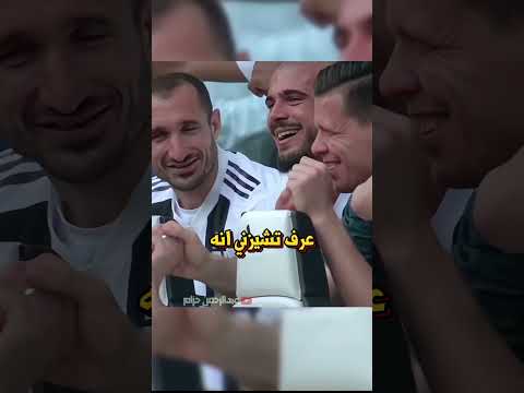 كيف يمكن لحارس مرمى أن يكون مجنوناً إلى هذه الدرجة؟🤯