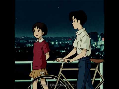 D.Sanguh - Daisy (Lyric Video + ENG SUBS)