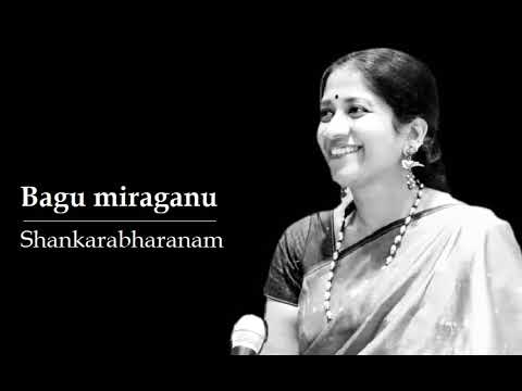 Bagu miraganu / Shankarabharanam / Adi / Veena Kuppayyar / Bharathi Ramasubban