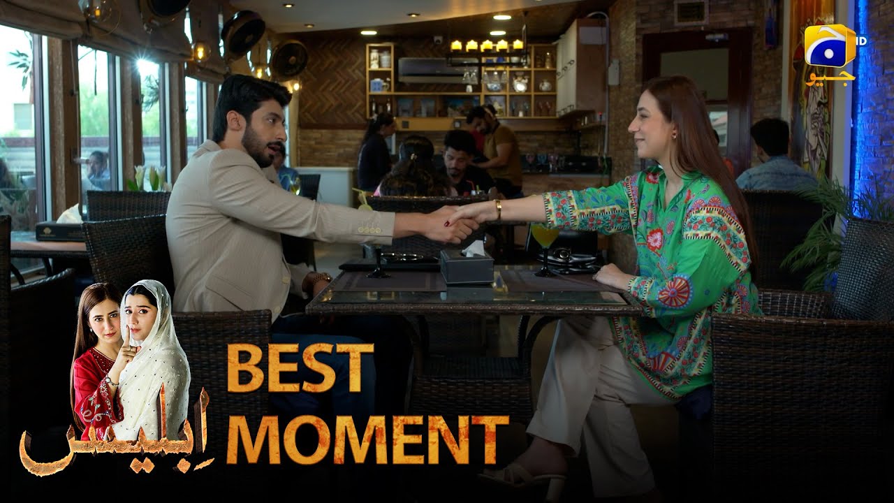 Iblees Episode 07 | 𝐁𝐞𝐬𝐭 𝐌𝐨𝐦𝐞𝐧𝐭 𝟎𝟑 | Hibba Aziz - Farhan Ahmed Malhi - Fajjer Khan | Har Pal Geo