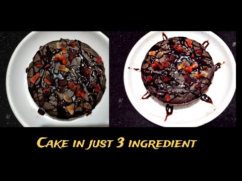 Chocolate Veg Cake Recipe | Biscuit Cake at home in Cooker | Easy cake Recipe | Just 3 Ingredient |