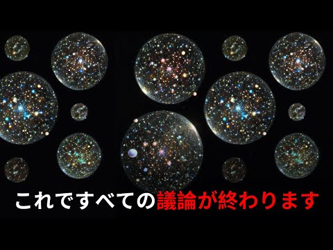 ジェームズ・ウェッブ宇宙望遠鏡は新たな危機的段階を乗り越えた