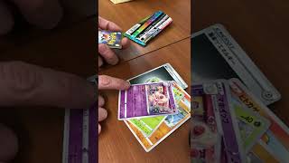 ポケカ　V MAXクライマックス　人生初のポケカ開封(撮れ高ゼロMAX)