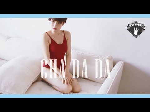 Dif Kids - ชาดาดา ft. Maprang [Official Music Video]