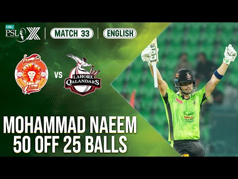 Brutal Innings By Mohammad Naeem | Islamabad vs Lahore | Match 33 𝐄𝐥𝐢𝐦𝐢𝐧𝐚𝐭𝐨𝐫 𝟐 | HBL PSL X | M2M1A