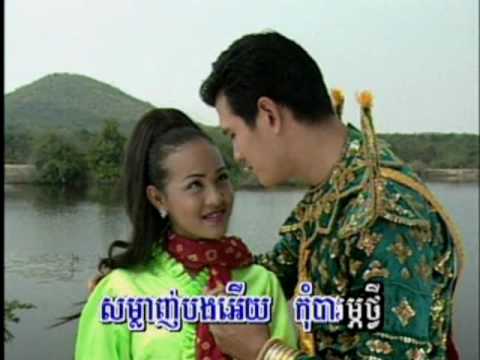 Chlangden DVD 13 - Ak Siday + Cheng Sorya - Ptey Boeung Thom Theng / ផ្ទៃបឹងធំធេង (ស្នេហ៍នាងល្វាចេក)