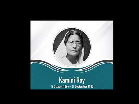 First महिला honours graduate in British India |  Kamini Roy|| Bengali poet |||