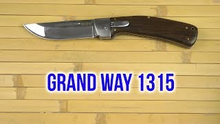 Grand Way 1315 - відео 1