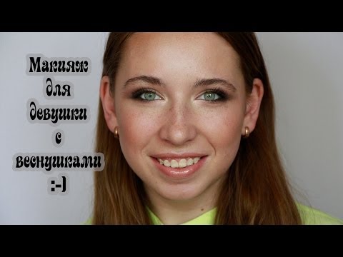 Крем отбеливающий на алиэкспресс Эфирное масло лимона от пигментных пятен отзывы