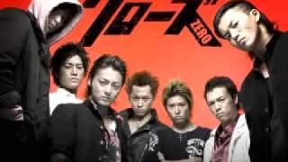 Crows Zero OST - track 13  - GO! GO!