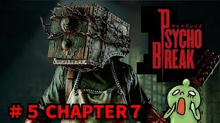 グロ注意！PsychoBreakサイコブレイク！狂気ッ！しめじ実況！＃５