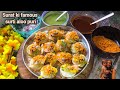सूरत की फेमस आलू पुरी रेसिपी Randel Aloo Puri Recipe S