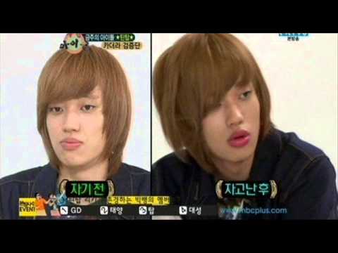 give me yours lips niel