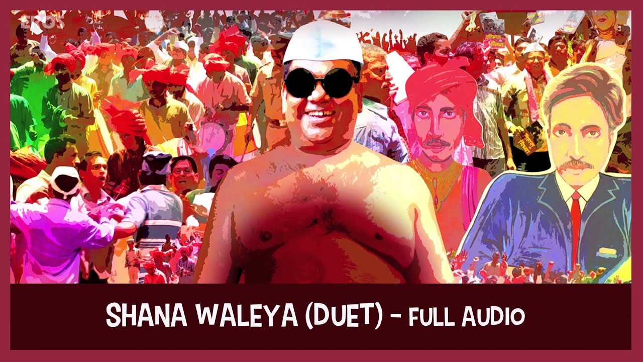 repeat movie image - 0