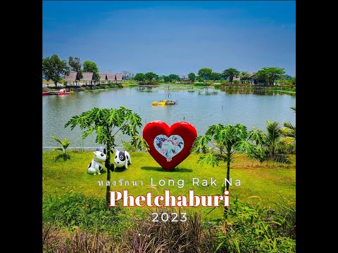 Restaurante Long Rak Na em Phetchaburi, Tailândia