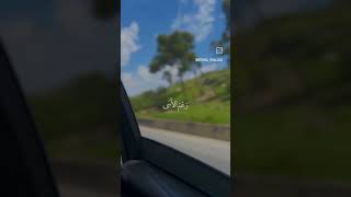 الحُبُ أن تتصبري بدون موسيقى