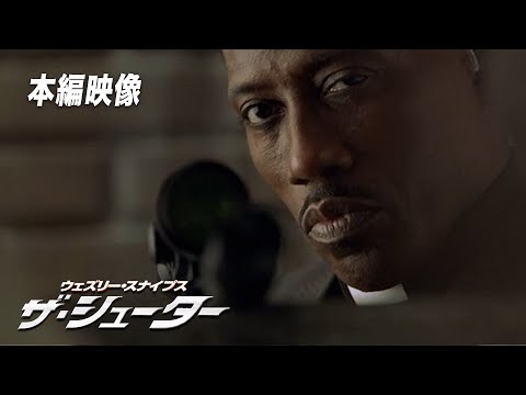 「Crime Scene: Where is Mike?」: これはフランコニア発の新しい犯罪スリラーです