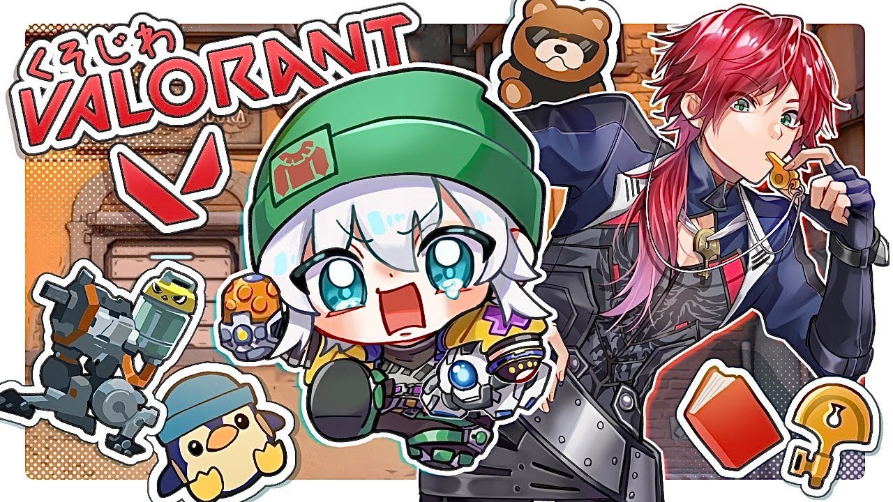 【 VALORANT 】第2回 ローレン先生に教わるくそじわ のびしろ ばろらんと【アルス・アルマル/にじさんじ】