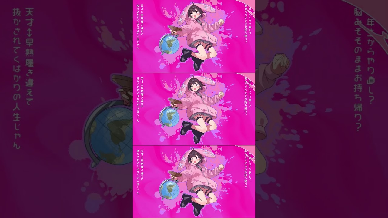 【新曲好評配信中‼️】 #オリジナル曲