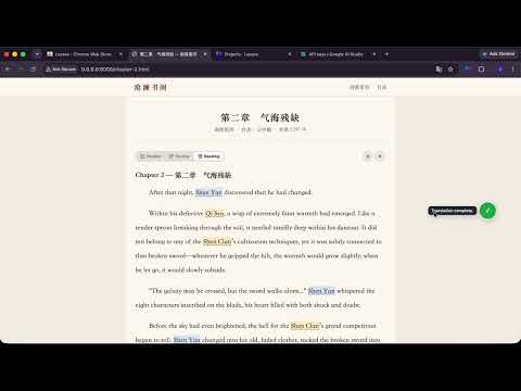 Item video thumbnail