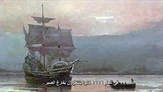 Vinnie Paz - you can&#39;t be neutral on a moving train