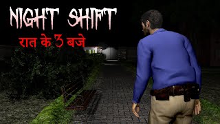 NIGHT SHIFT  Scary story in hindi  Horror story Sc