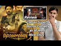 Aranmanai 3 Hindi Dubbed Movie Review & Reaction || Vicky Creation Review ||