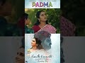 Kaanathe Kanninullil Shorts Padma Anoop Menon Surabhi Lakshmi KS Harisankar Ninoy Varghese