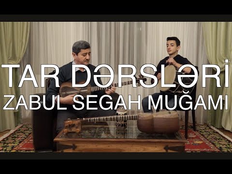 Tar dərsləri. 75-ci dərs. Zabul Segah muğamı | Tar lessons. 75th lesson. Zabul Segah Mugham