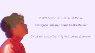 Ryeowook - 그대 (Hello) lyrics (Hangul/Romanization/English)