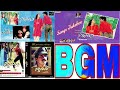 Nirnayam Telugu Hd Movie BGM... Ilayaraja Background Score...