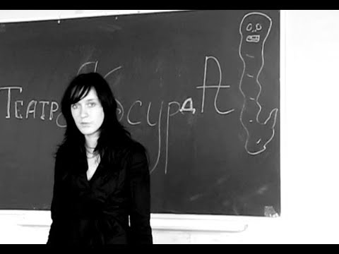 Сид. Пьер Корнель (2008) Кафедра русского языка и литературы ЮУрГУ