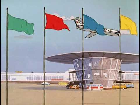 Ну погоди 14 серия