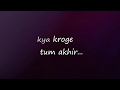 Pardesi Anthem Tum Toh Thehre Pardesi Whatsapp Status Video Ft Rajeev Raja Fir Dusra Fasaoge