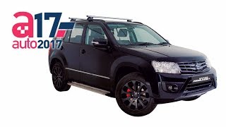 Auto 2017 | Suzuki Grand Nomade y Grand Vitara Plus Edition