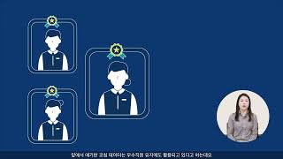 Concentrix PULSE 소개 (콘센트릭스 컨택센터 통합 관리 툴 PULSE 실제사례기반)