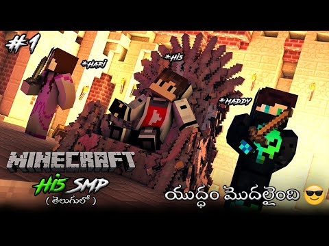 Hi5 Gamer House Destroyed | Let's Take Revenge | Hi5 SMP | Minecraft In Telugu | Maddy Telugu Gamer