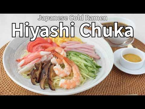 【Hiyashi Chuka】Cool, Tangy, and Addictive: Japanese Cold Ramen