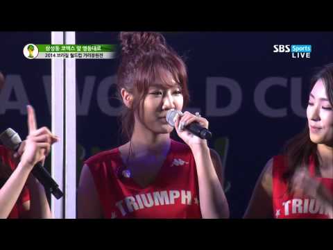 [HD] 140623 Sistar - Give It To Me & Loving U @ World Cup