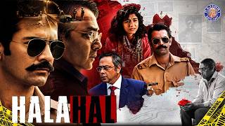 Halahal