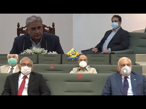 COAS Gen Qamar Javed Bajwa, visited Corps HeadQuarter in Lahore