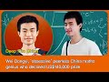 Wei Dongyi Obsessive Peerless China Maths Genius Who Declined US 140 000 Prize