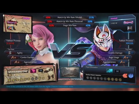 Alisa vs Kunimitsu Deathmatch - Tekken 7