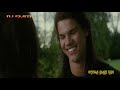 DJ SMITH LETEST MOVIE 2025