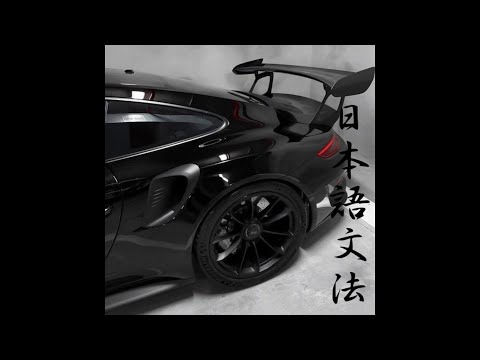 [FREE] "AFTERMATH" - CLUB BANGER x PHONK x PROGRESSIVE HOUSE TYPE BEAT | prod.bygveel