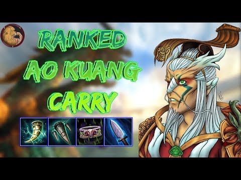 AO KUANG JUNGLE: NEW AO PASSIVE RANKED CARRY | SMITE