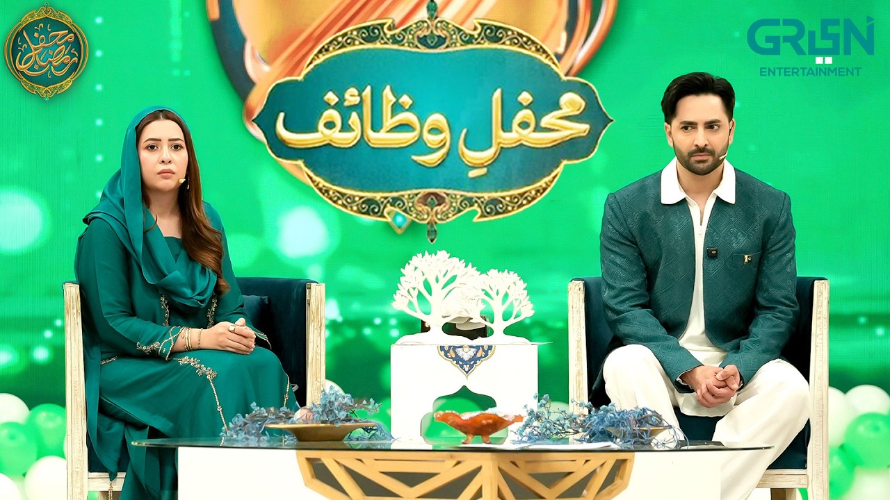 Mehfil e Wazaif ( Pakistan Ki Salamti Ke Liye Wazifa ) Mehfil e Ramzan Day 27 | Green TV