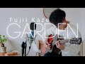 Garden -  Fujii Kaze 【Acoustic Cover】(English & Romaji Subtitles)
