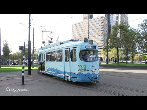 Oude Düwag Tram Rotterdam Centraal - Kleiweg | RET Lijn 8