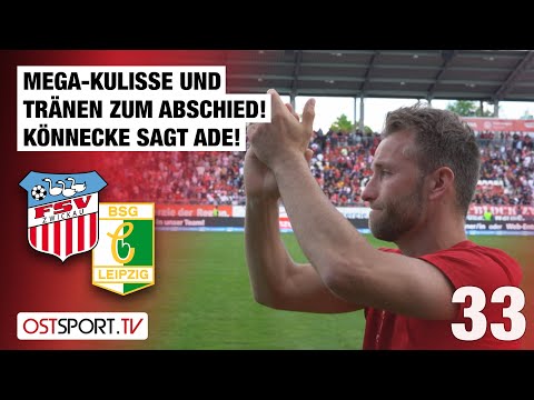 Mega-Kulisse und Tränen zum Abschied! Könnecke sagt Ade! Zwickau - Chemie | Regionalliga Nordost